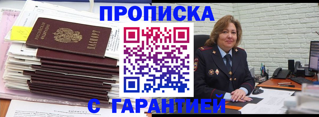 форма 3 в Тамбовской области